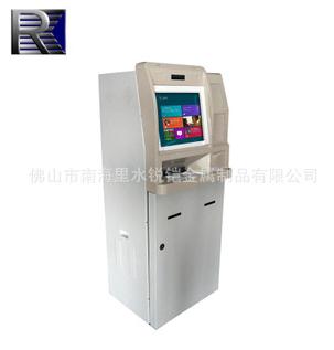 Production of self-service terminal equipment